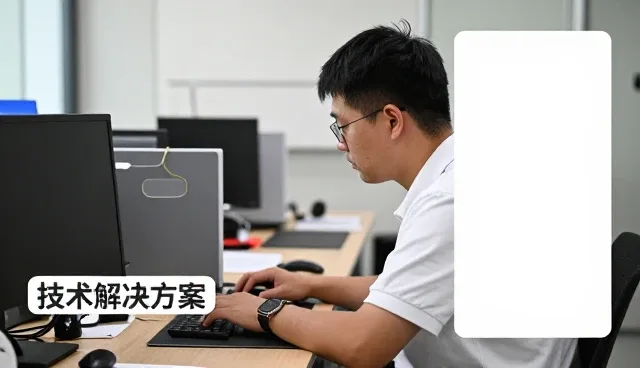 定制化APP开发满足不同客户的多样需求